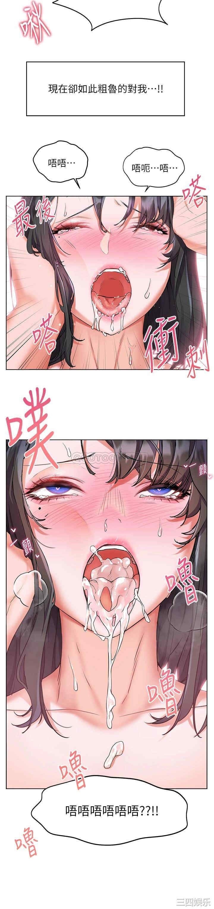 第34张