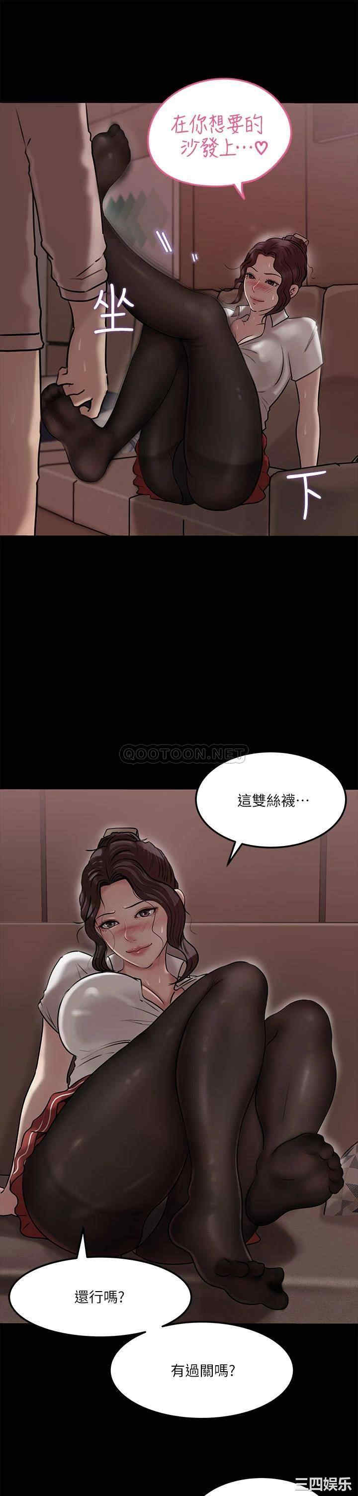 第25张