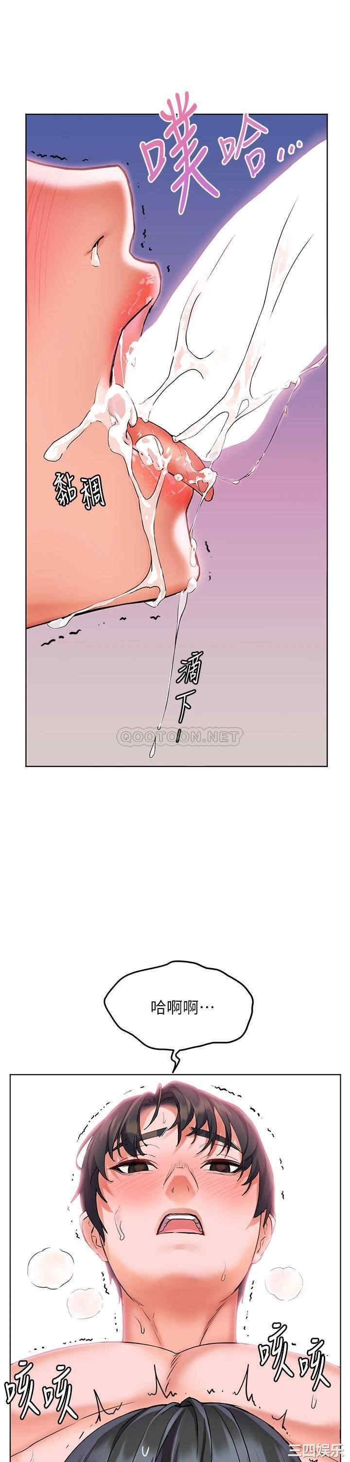 第35张