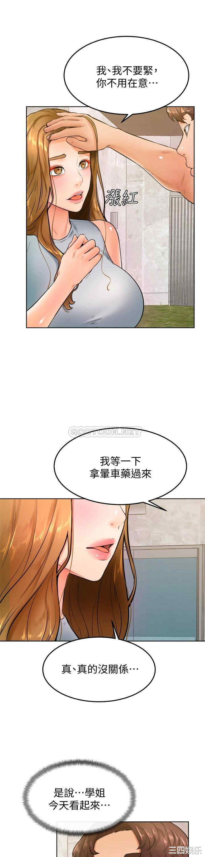 第22张