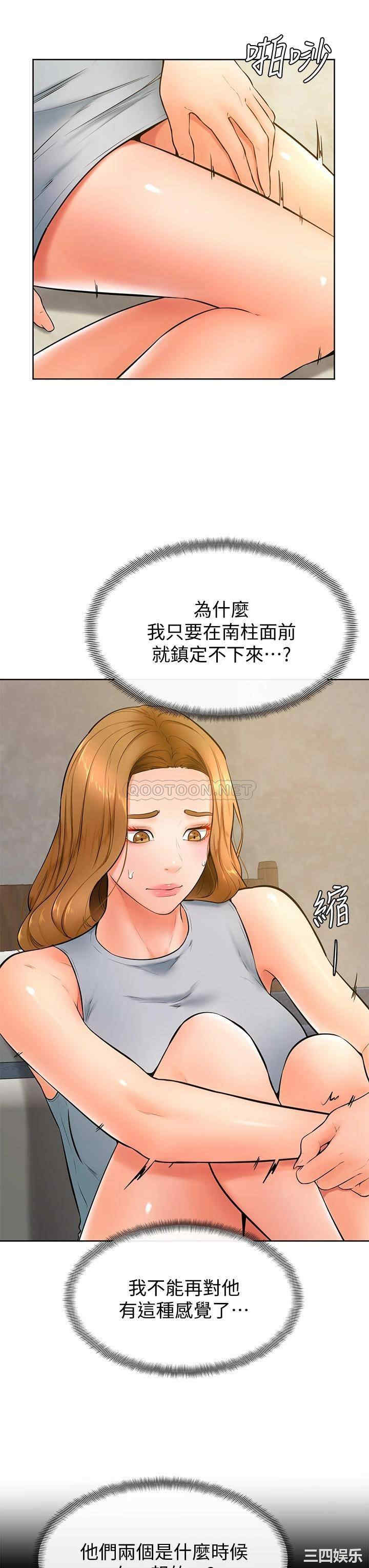 第26张