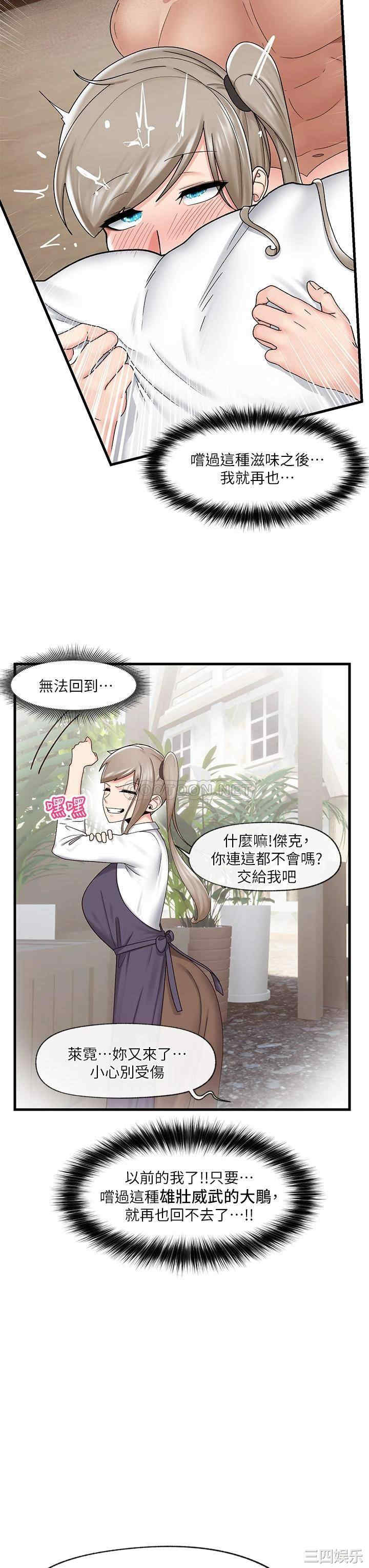第3张