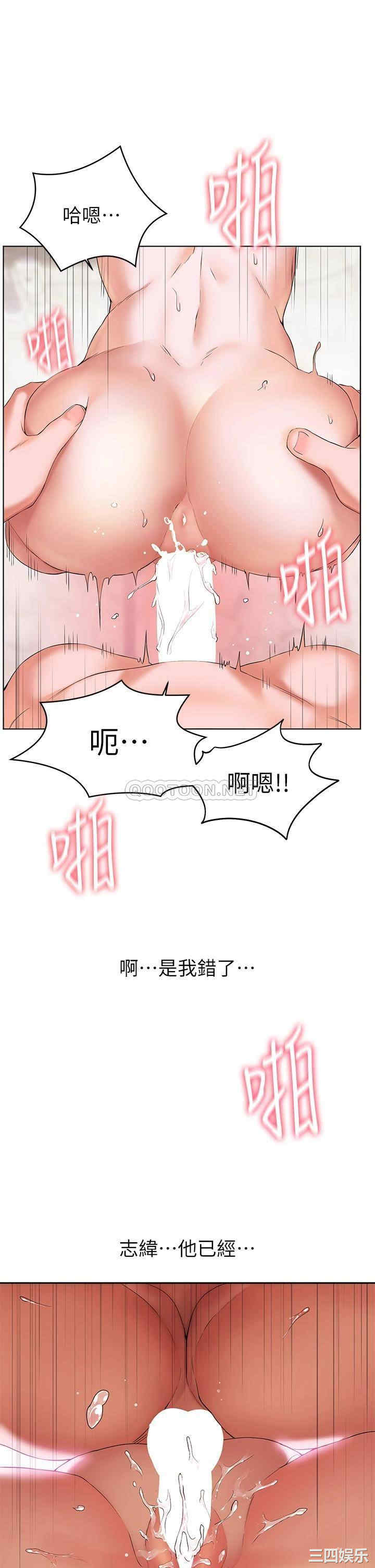 第45张