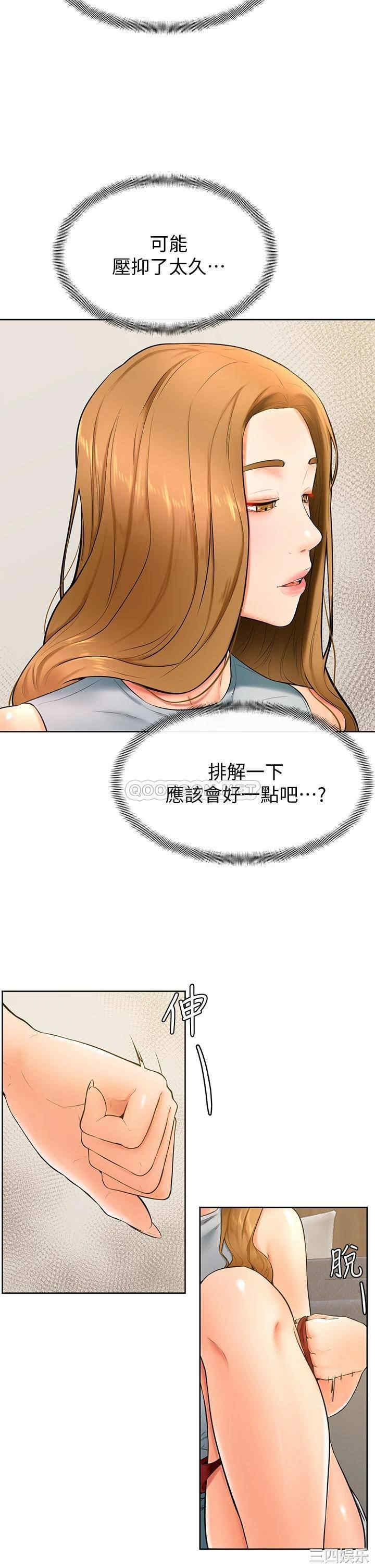 第31张