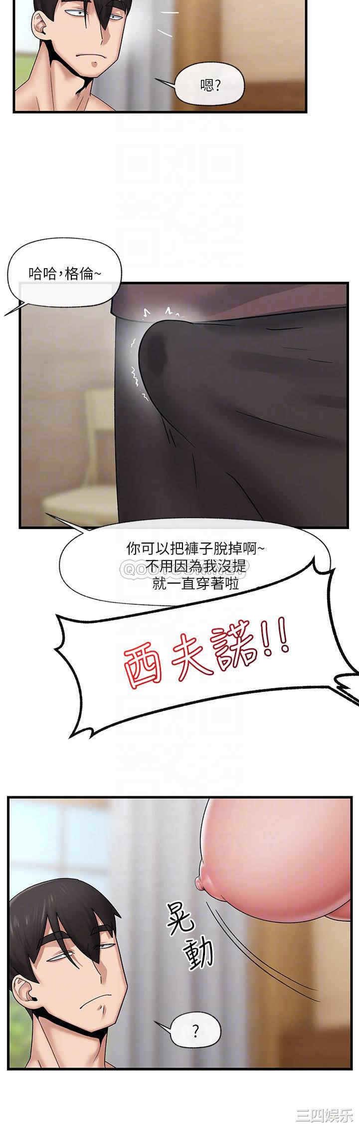 第10张
