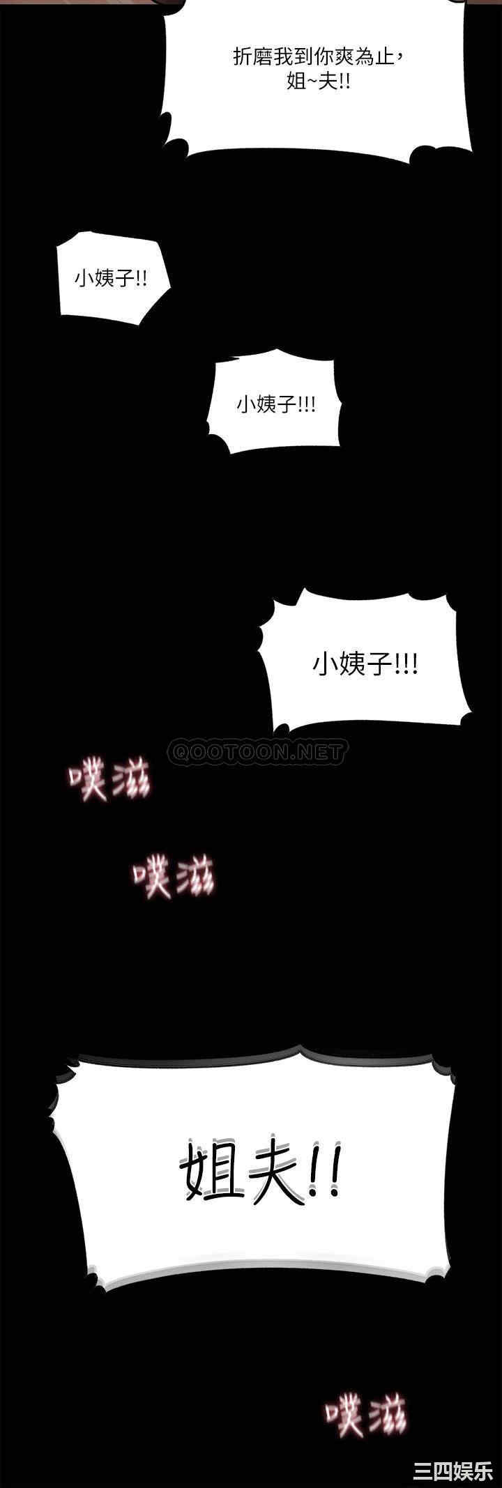 第40张