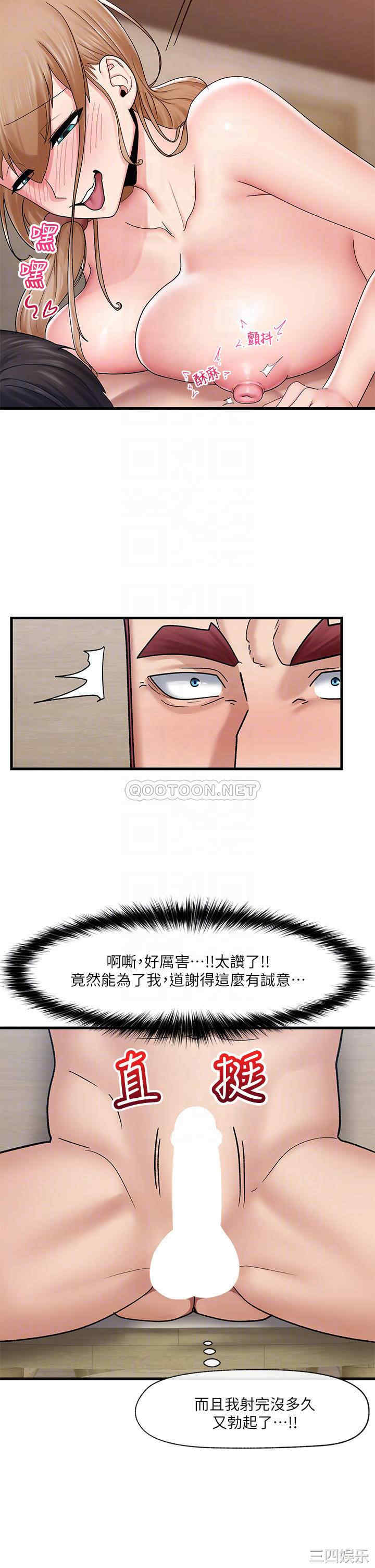 第18张