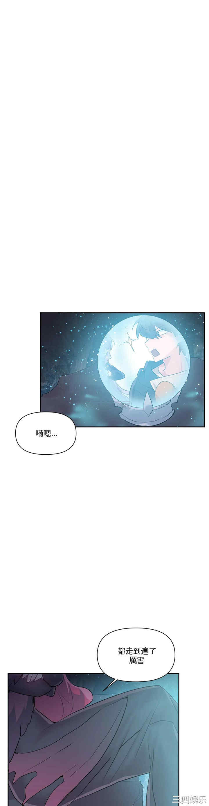 第23张
