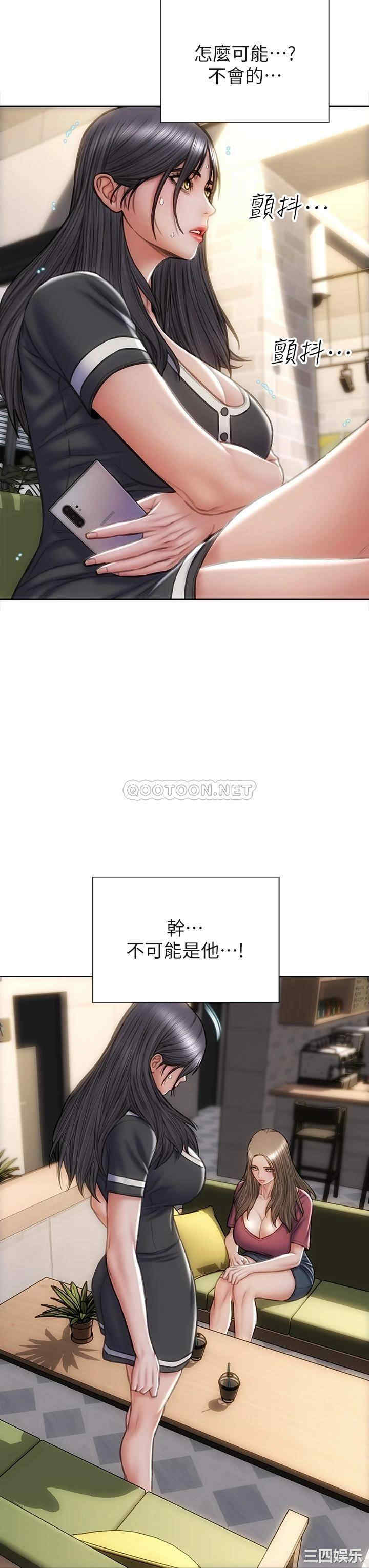 第19张