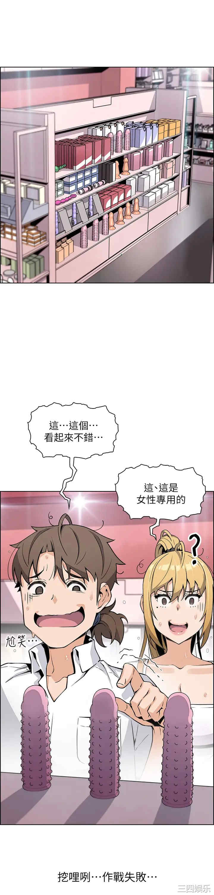 第19张