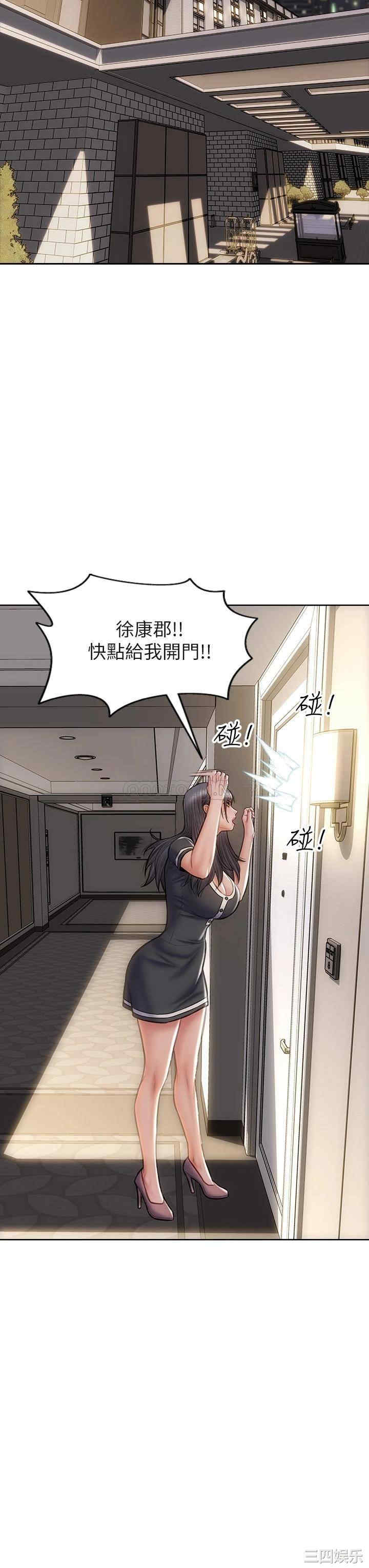 第23张