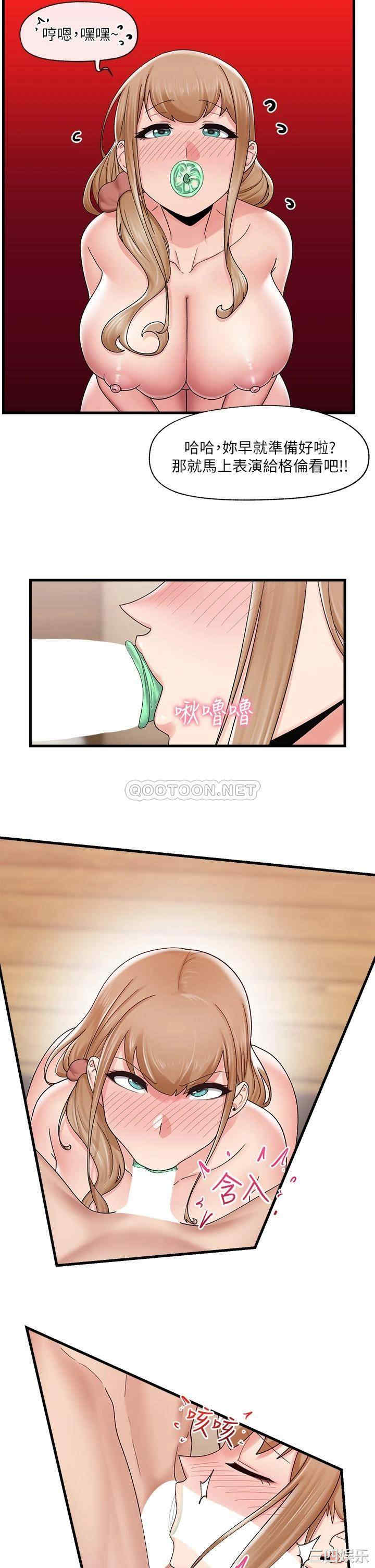 第30张