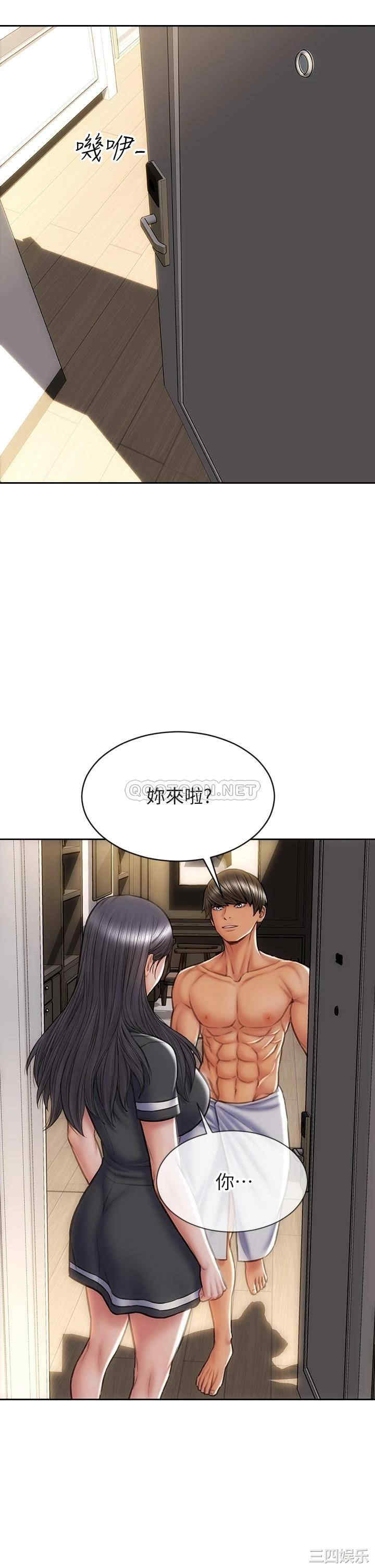 第24张
