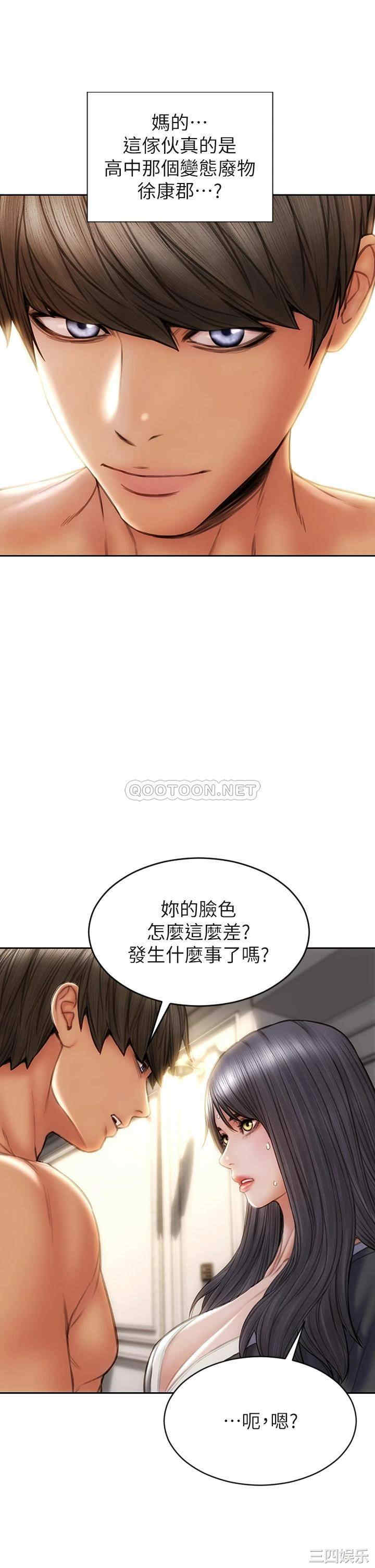第25张
