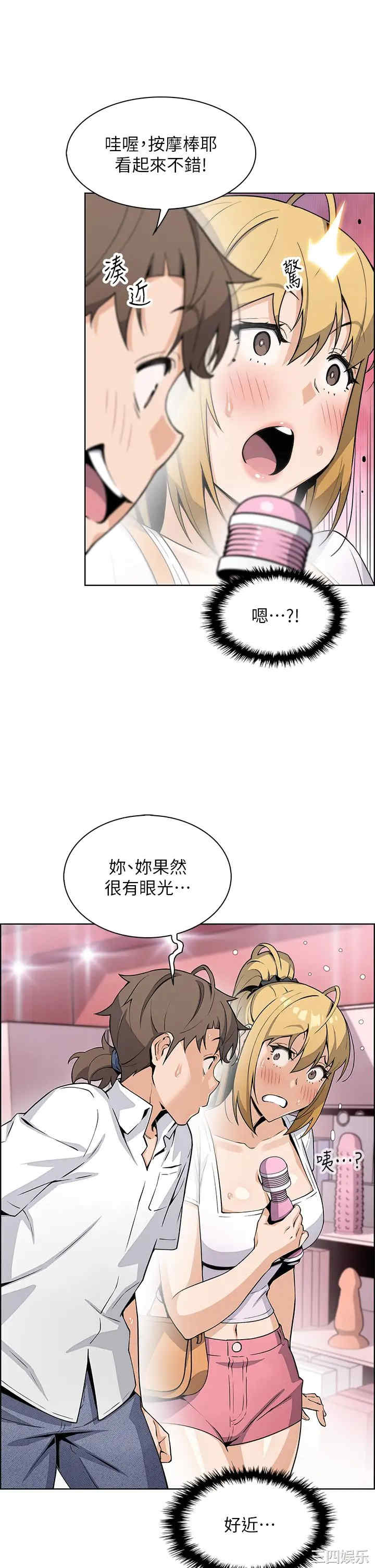 第24张