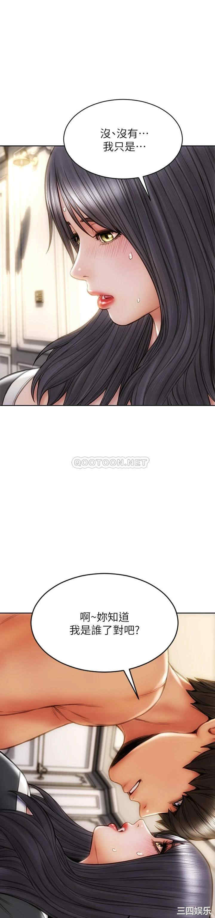 第26张
