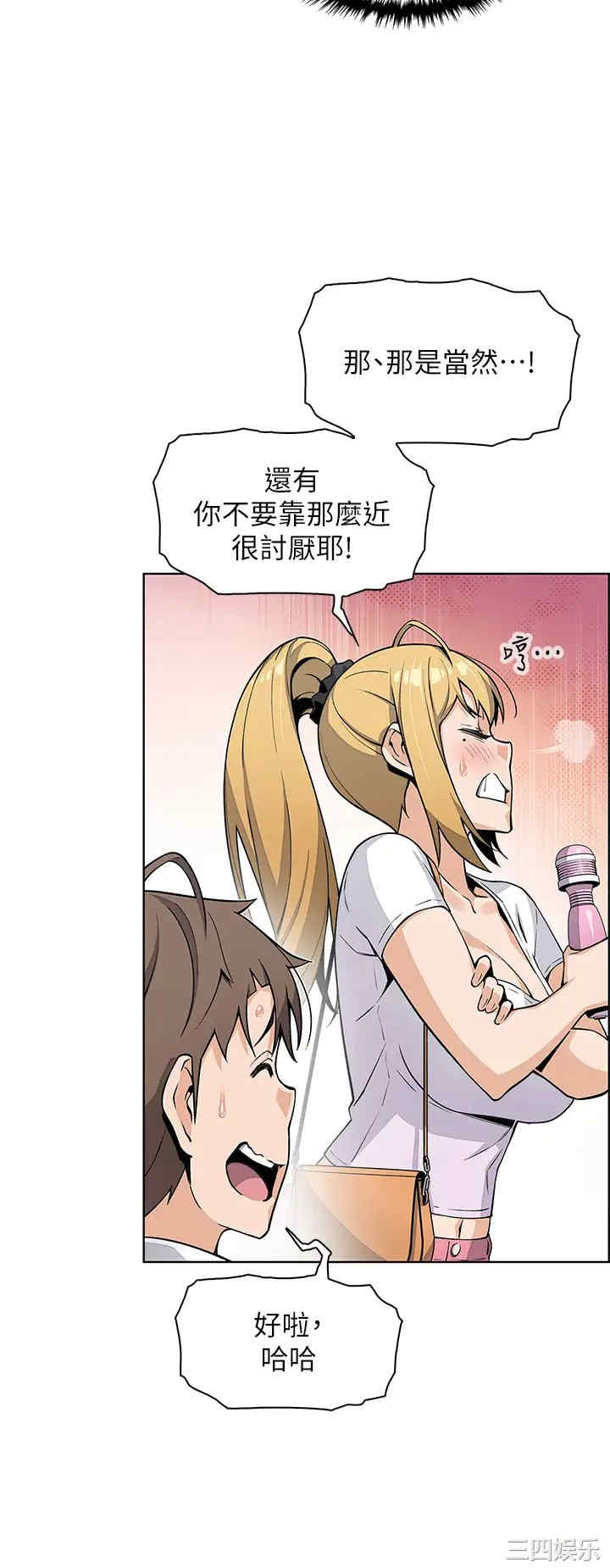 第25张