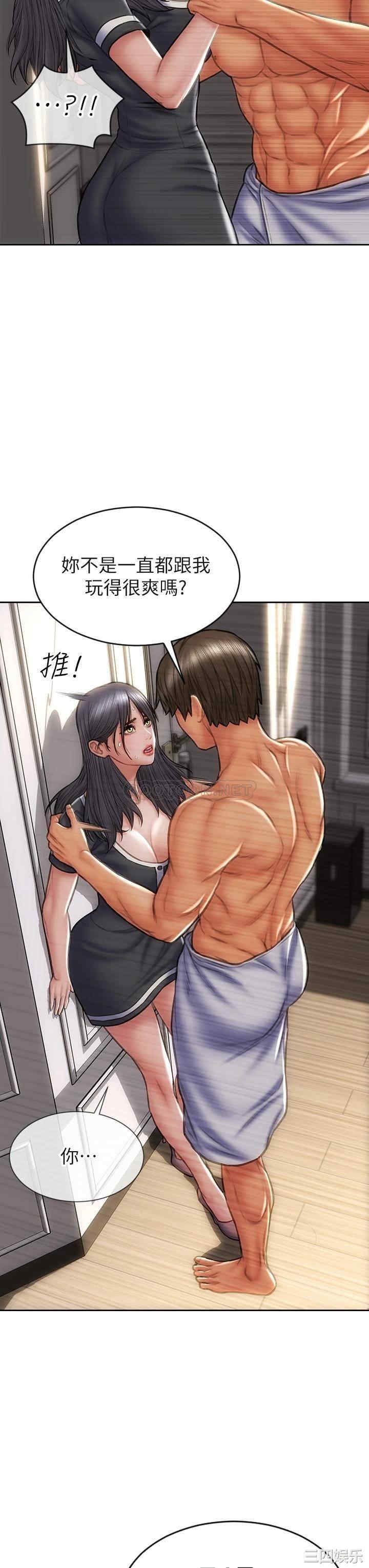 第29张