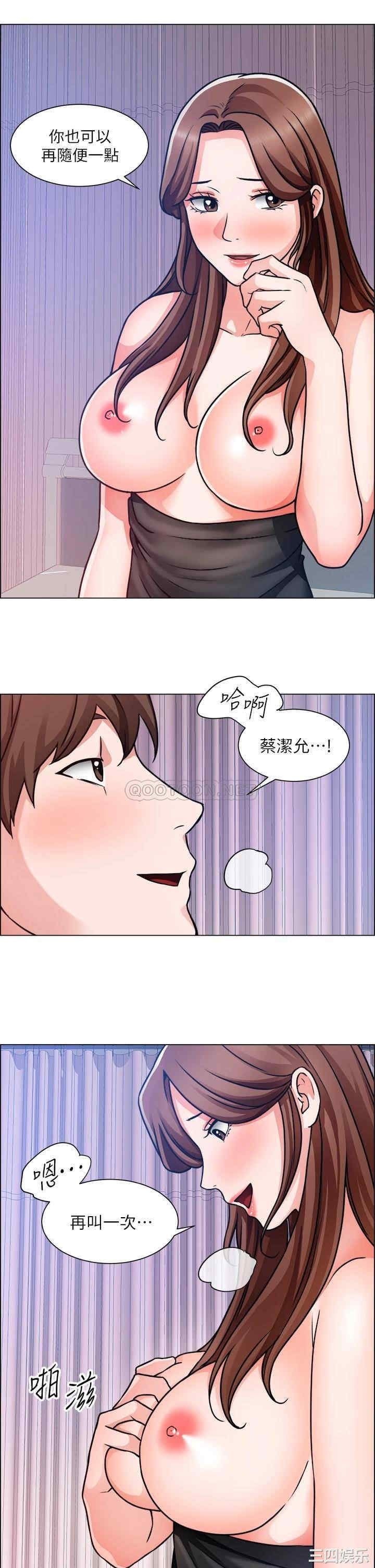 第19张