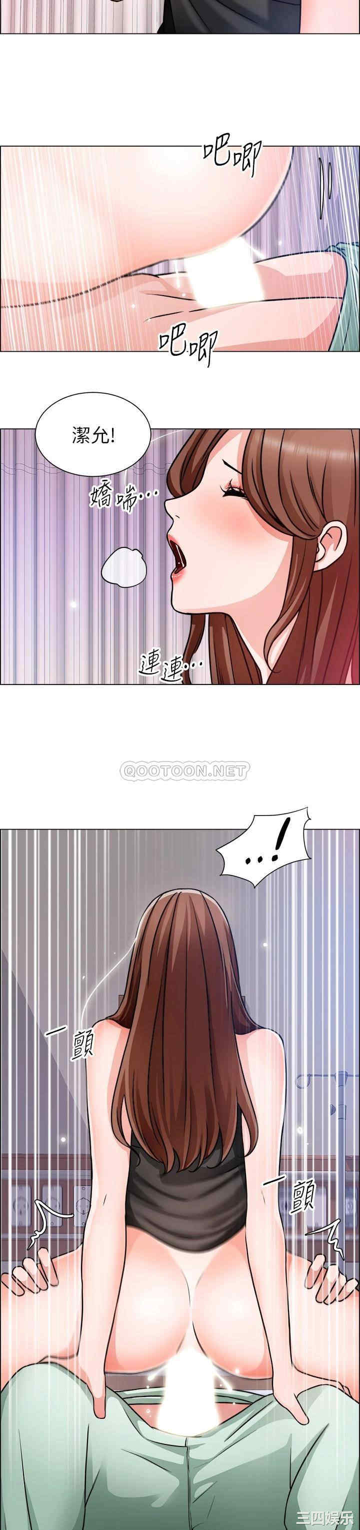 第20张