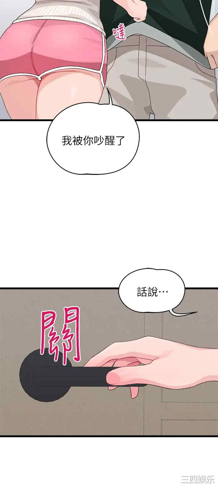 第22张