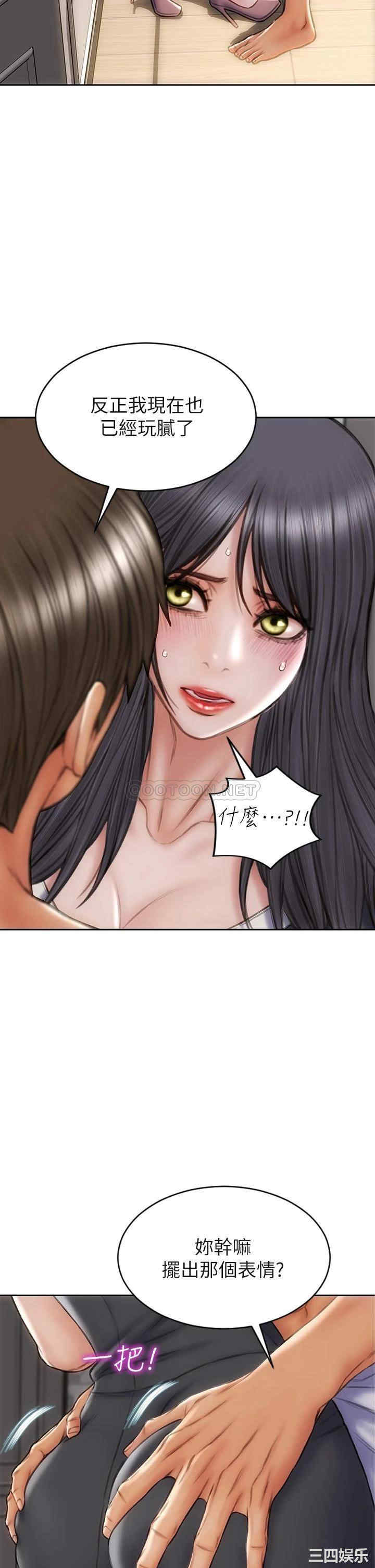 第32张