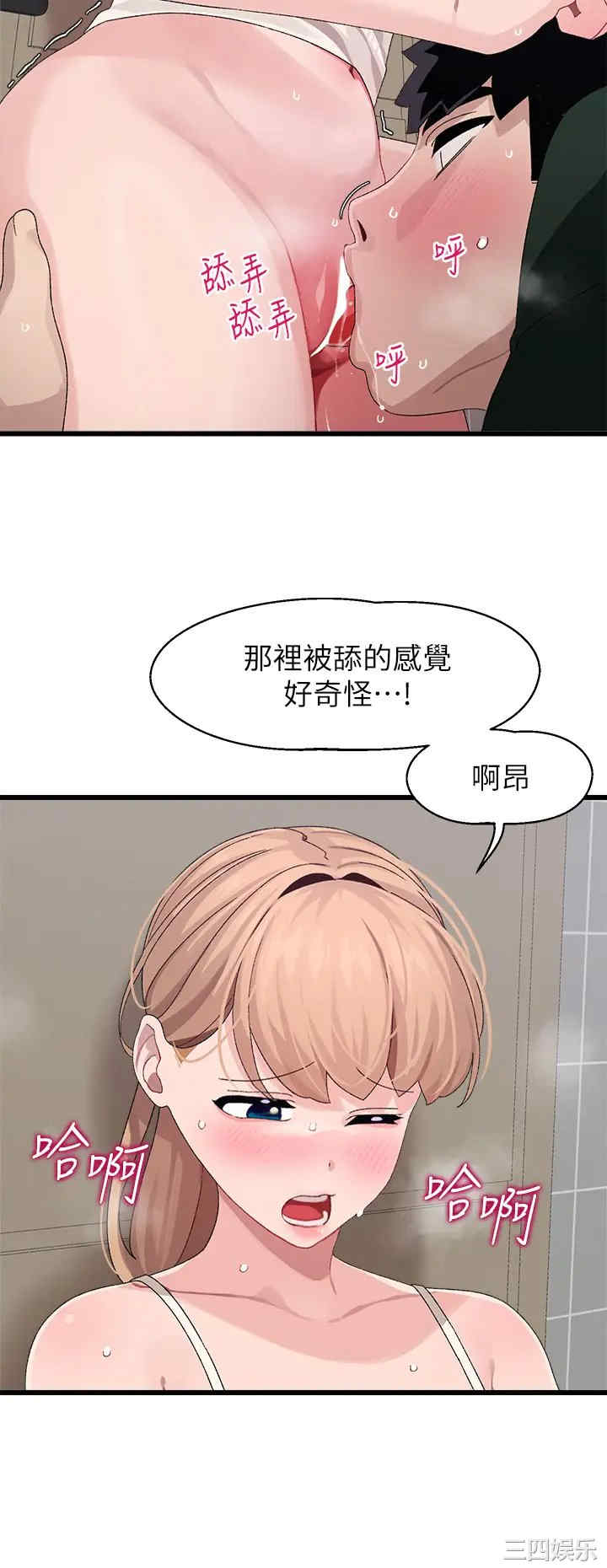 第30张