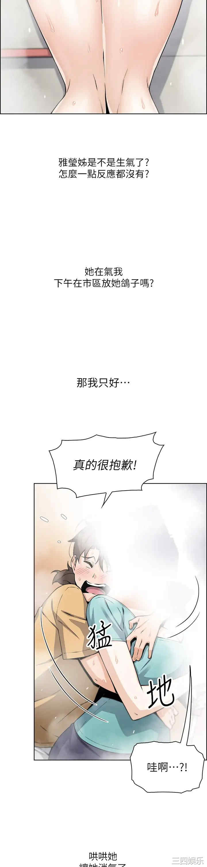 第39张