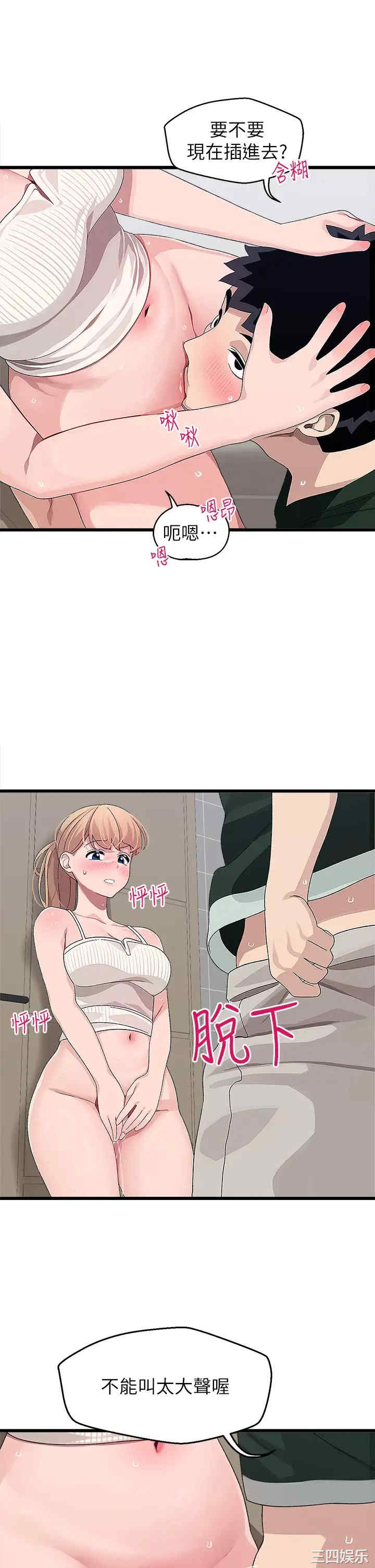 第31张