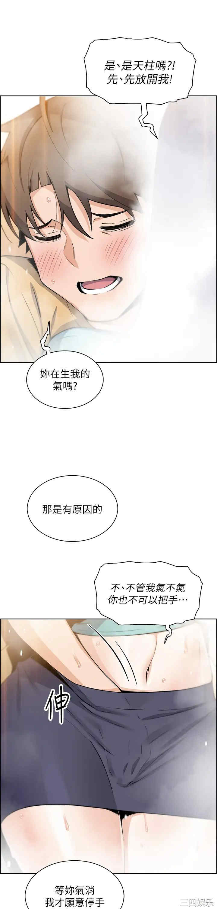 第41张