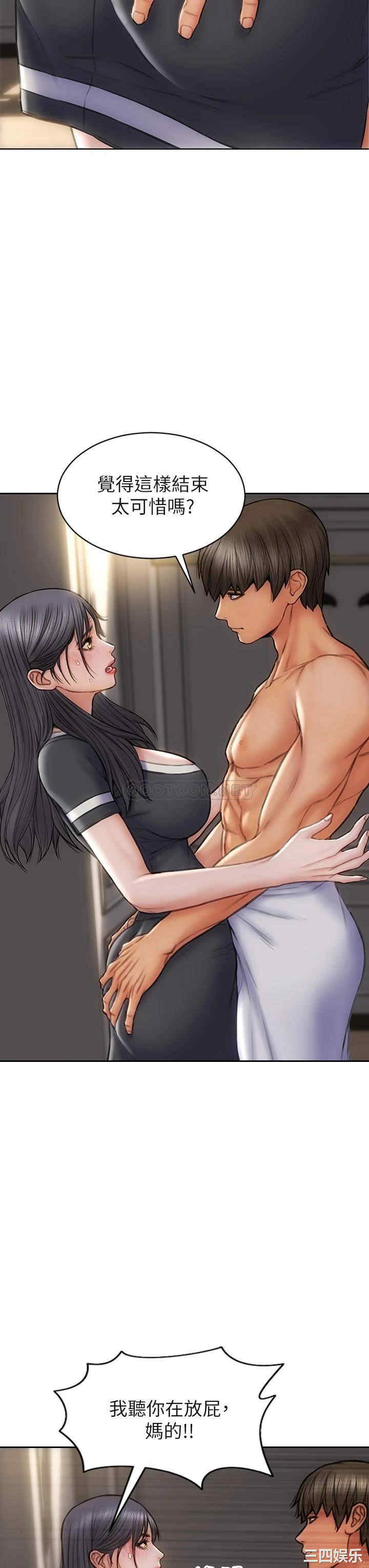 第33张