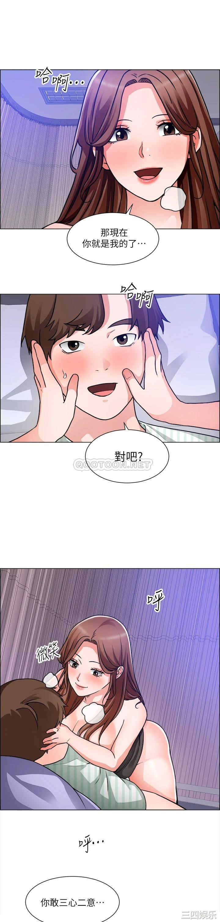 第23张