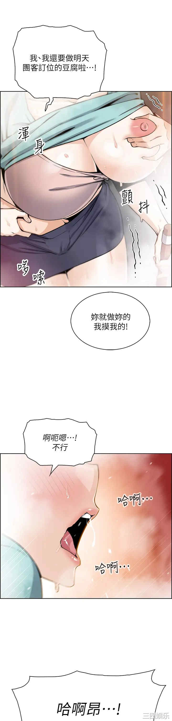 第45张