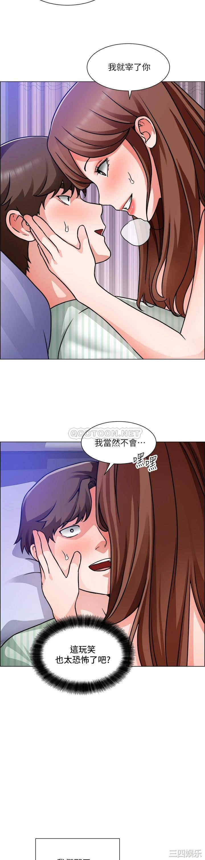 第24张