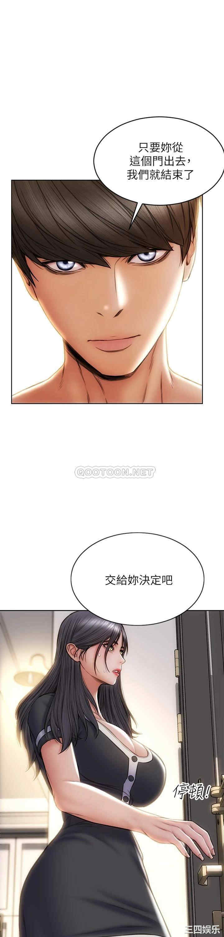 第35张