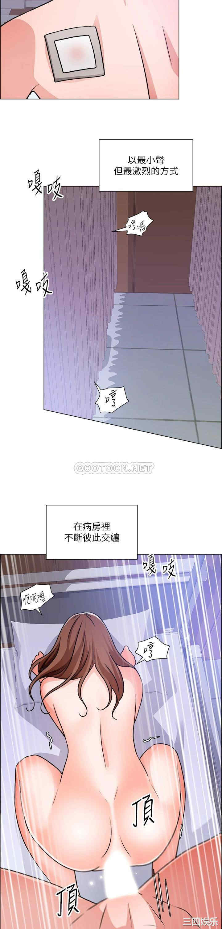 第26张