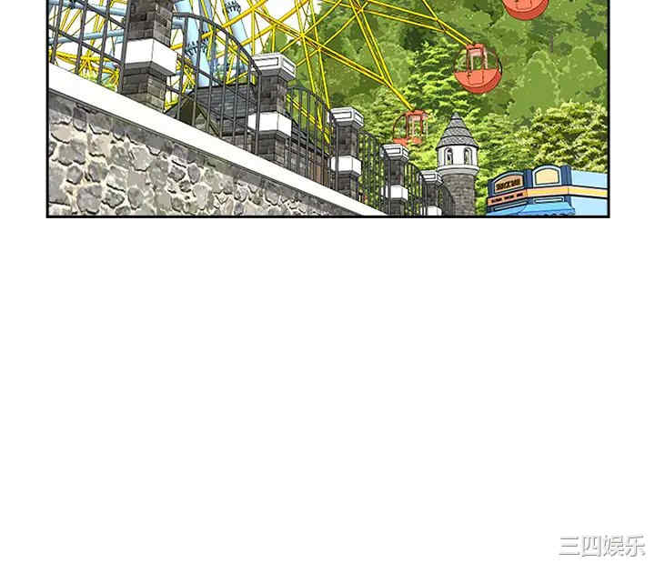 第26张