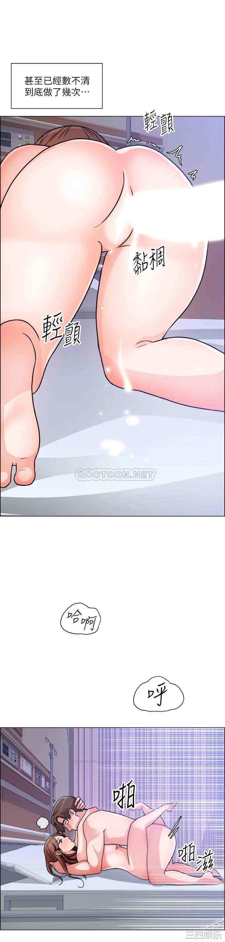 第28张