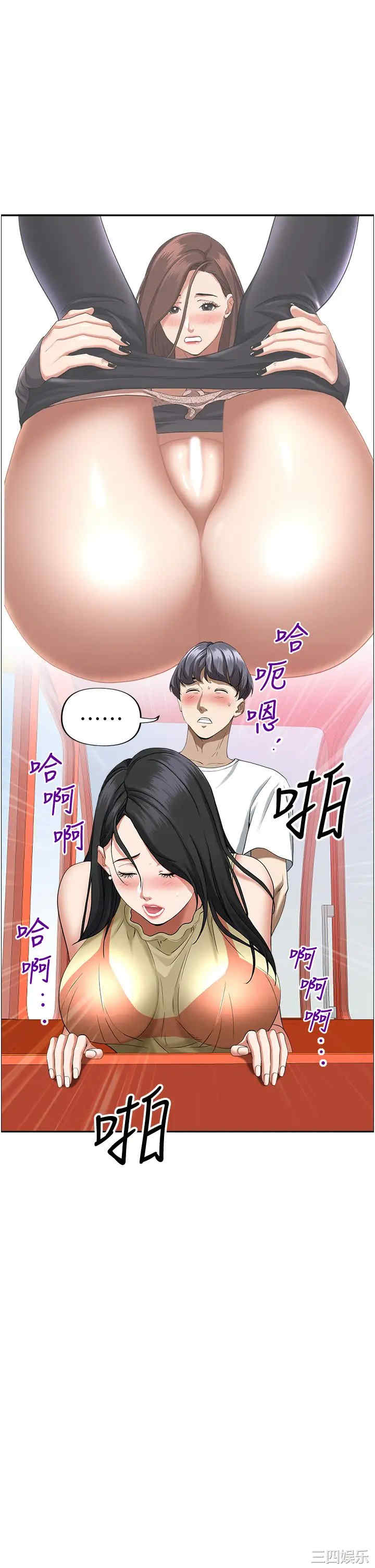 第30张
