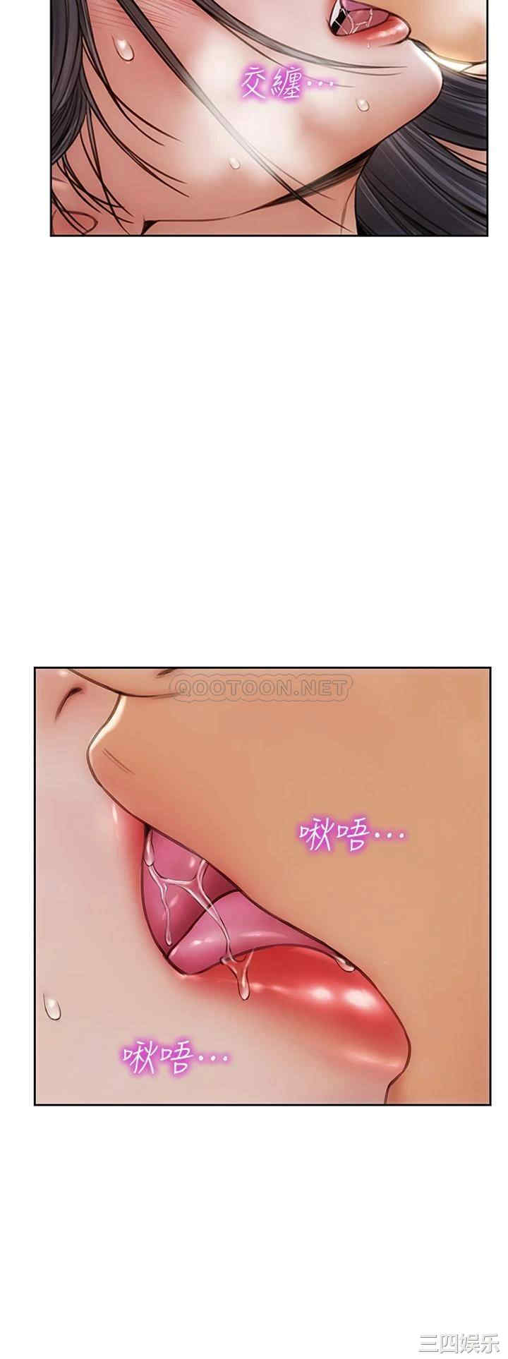 第40张