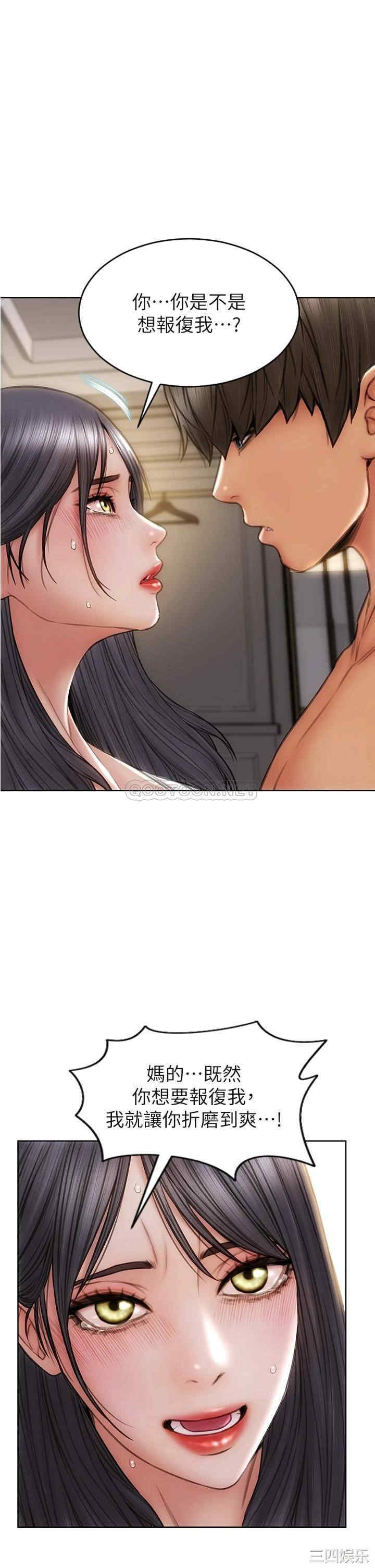 第41张