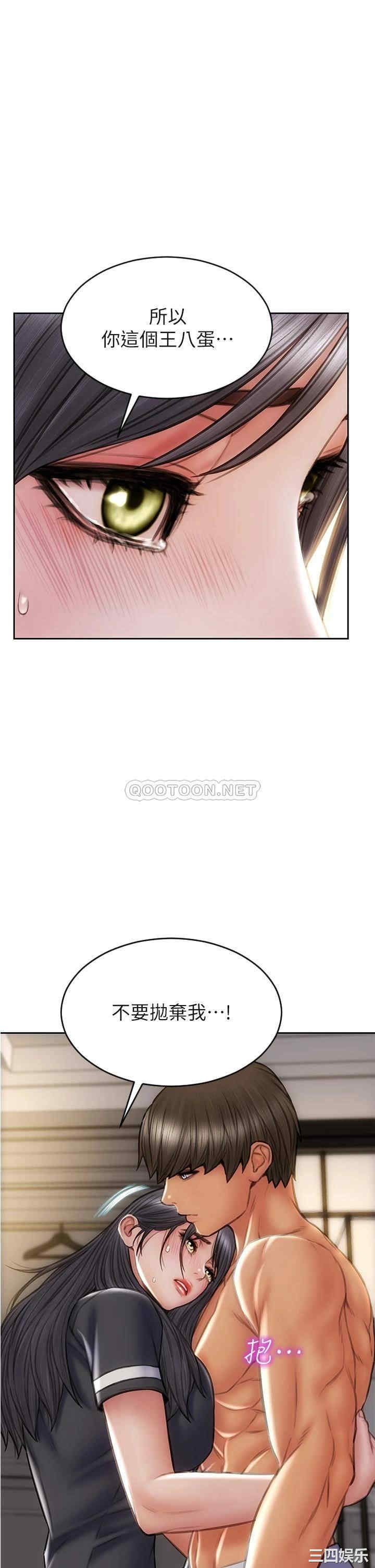 第42张
