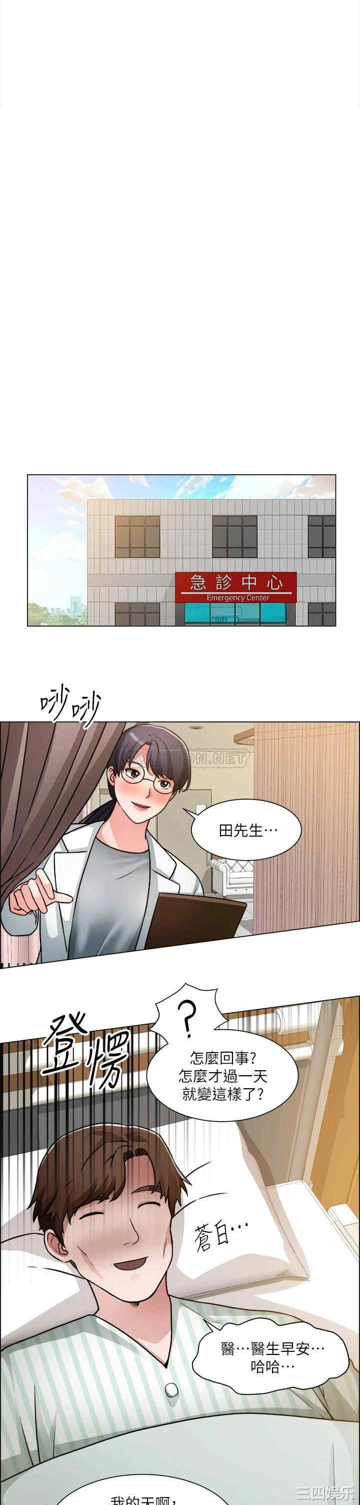 第32张