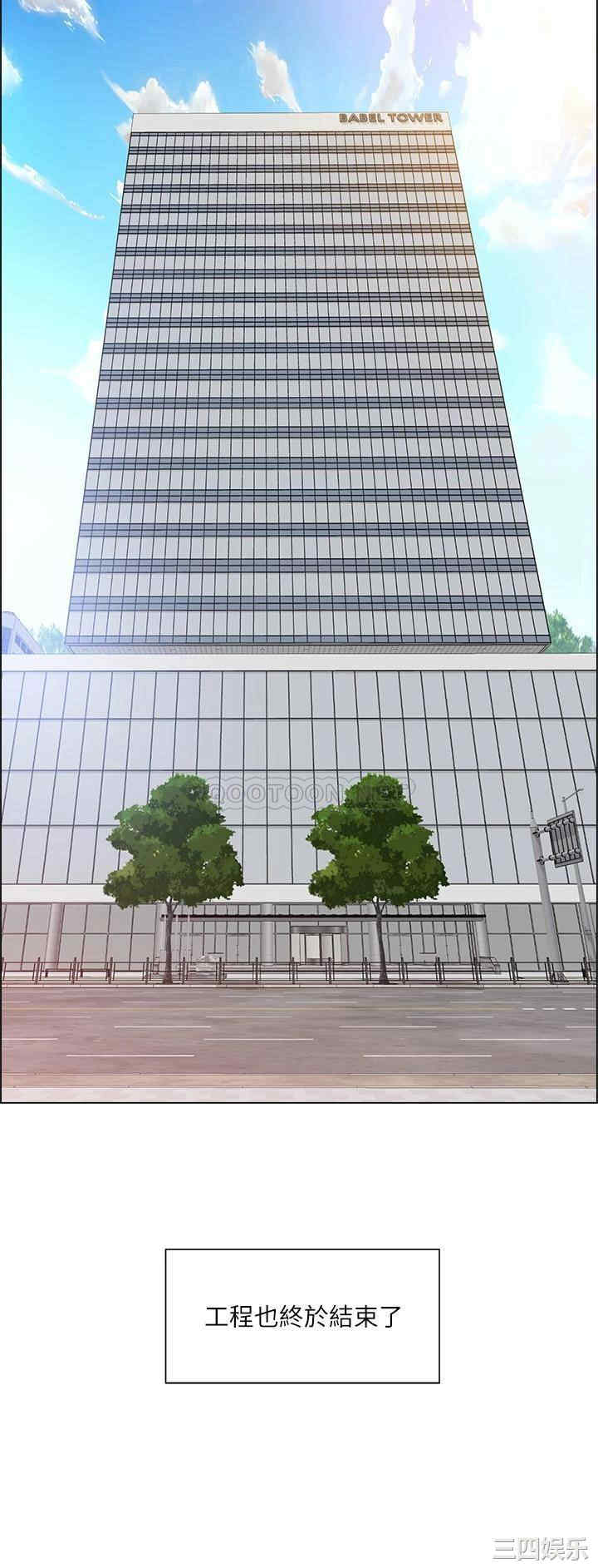 第34张