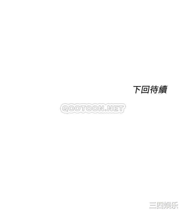第35张