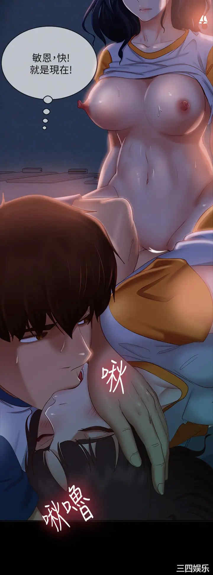 第22张