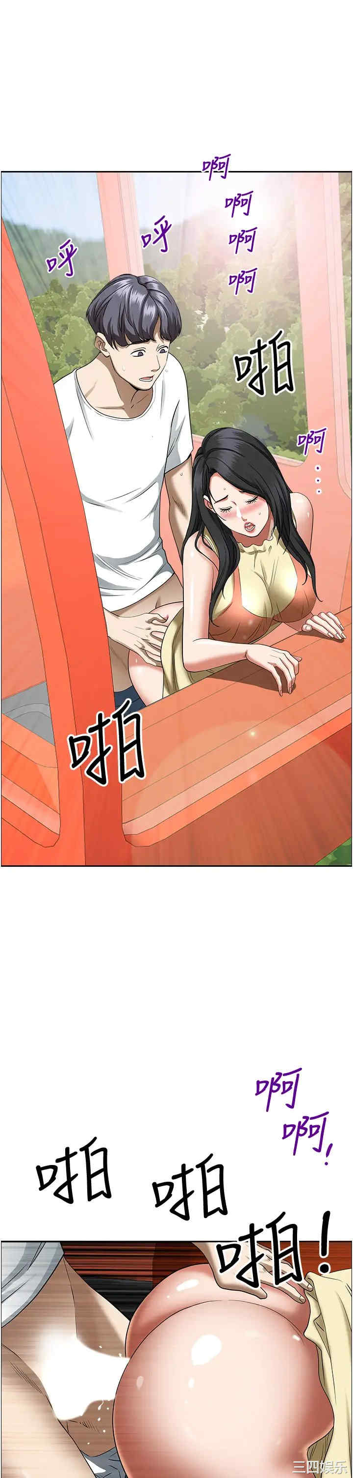 第49张