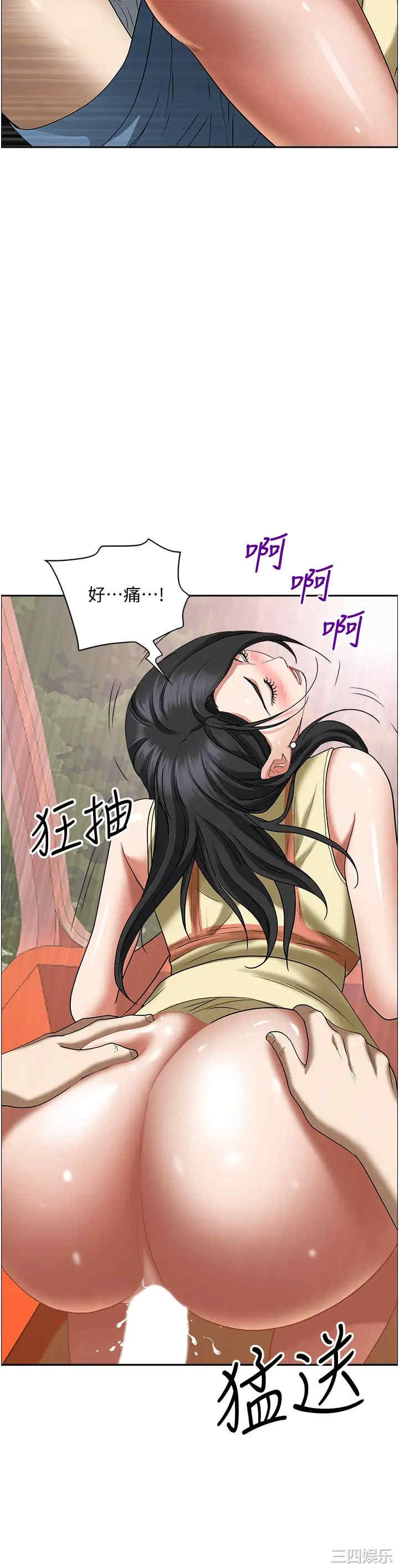 第50张