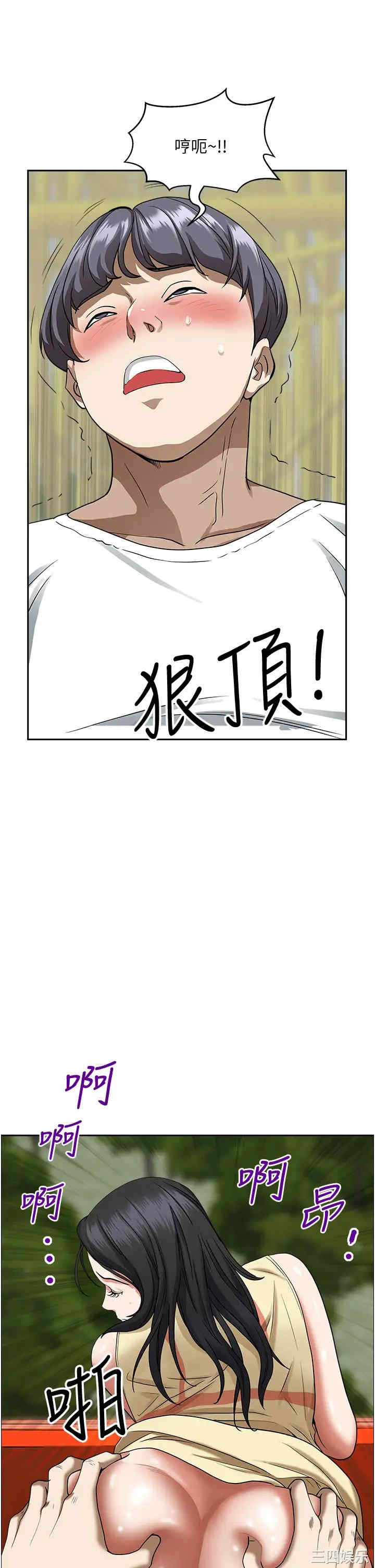 第51张