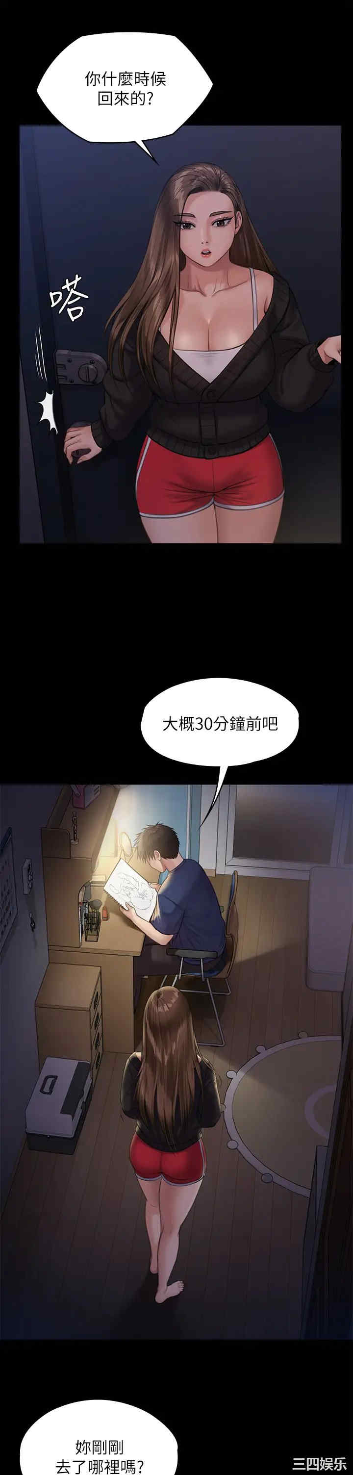 第19张